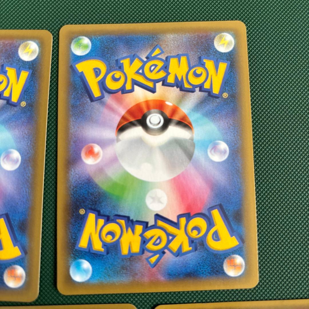 ロケット団参上! プロモカードパック 25th