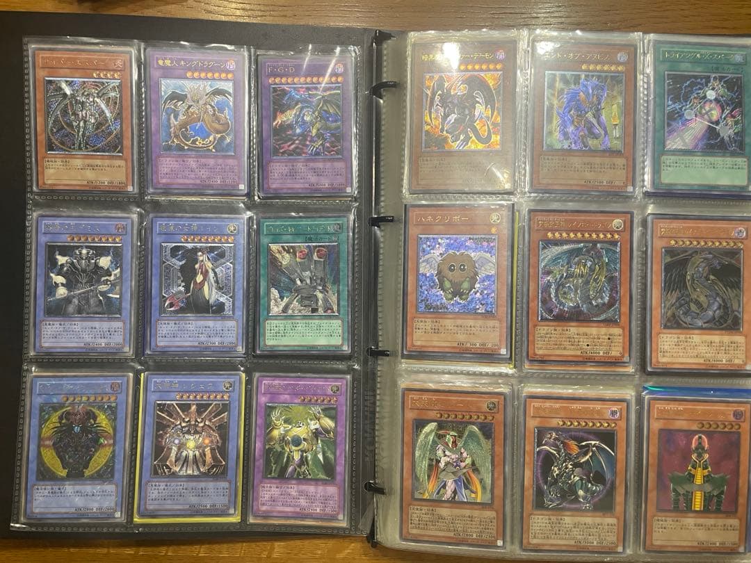 ［引退］遊戯王カード(レリーフ限定多数)マスターコレクション