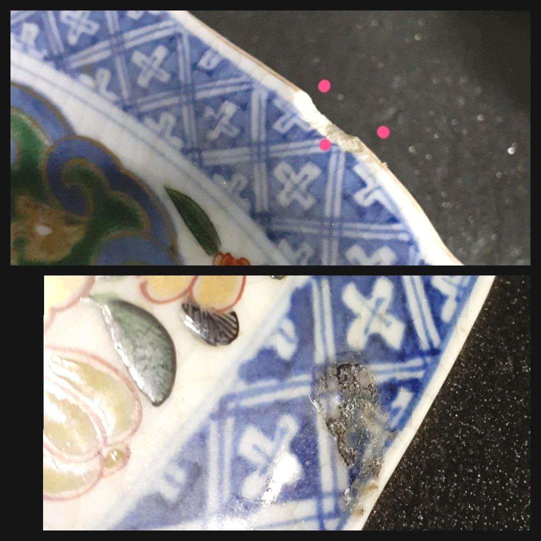 江戸時代中期頃 献上古伊万里 金襴色絵 花弁 花尽し文様 最上手