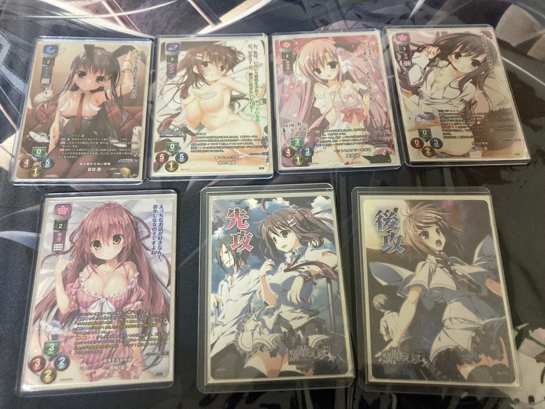 lycee サクラノ詩　素晴らしき日々　ケロQ＆枕 フルコンプ　直筆サイン