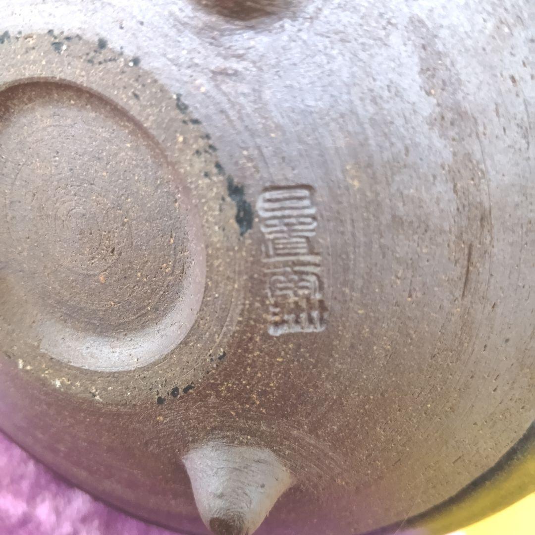 骨董品 薩摩焼 黒薩摩 日置南洲窯 黒千代香 土瓶蒸し 南洲ぢょか 黒ぢ