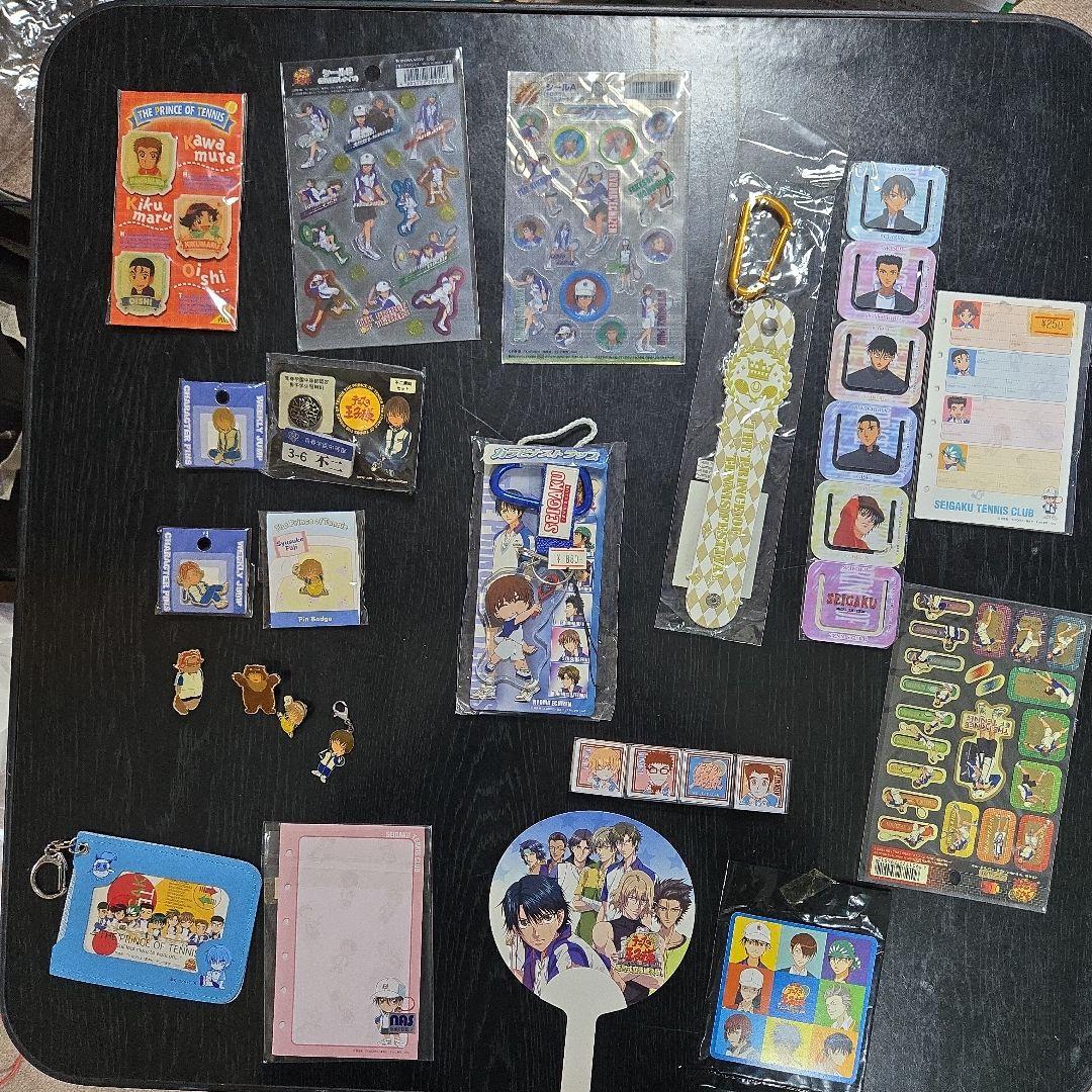 【とても美しい】グッズ集