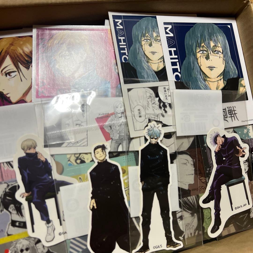 アニメグッズ　大量　まとめ売り　呪術廻戦のみ