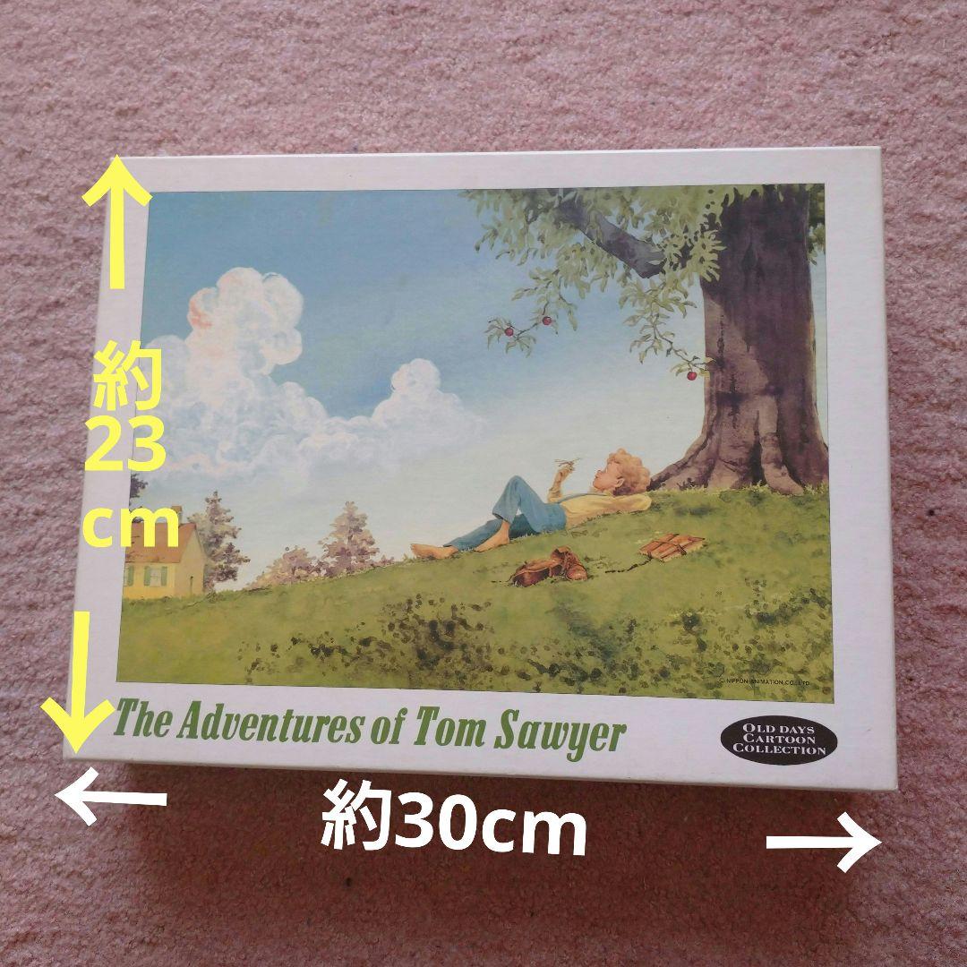 トム・ソーヤーの冒険 ジグソーパズル 【セントピーターズバーグの丘】