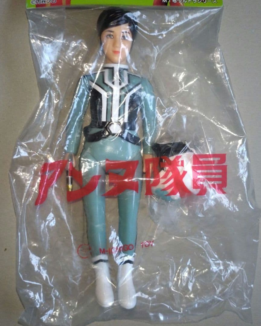 1017 ALYX 9SM (アリクス) チョーカーM1号フジアキコ•友理アンヌWF2006