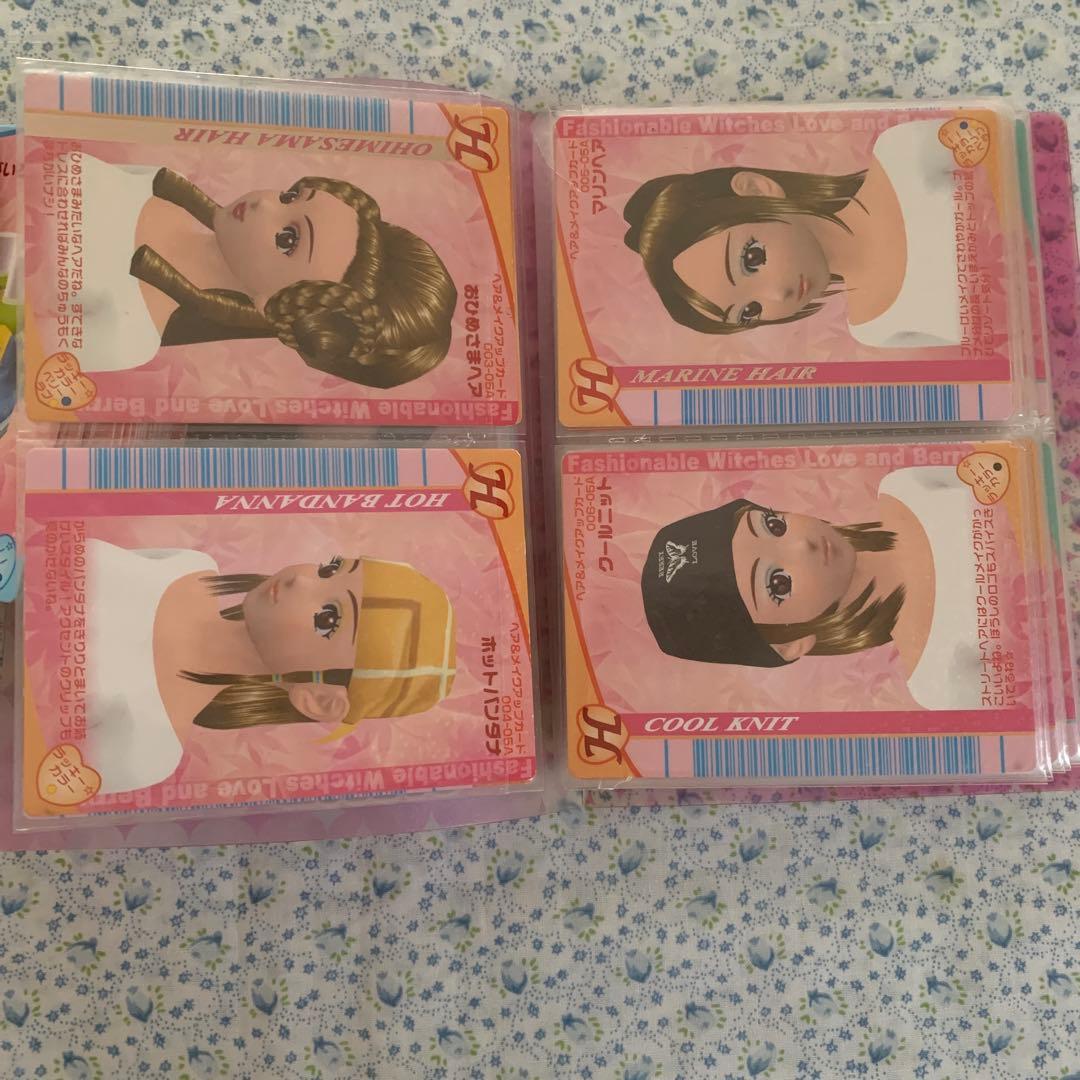 【フルコンプ】2005秋コレクション106枚