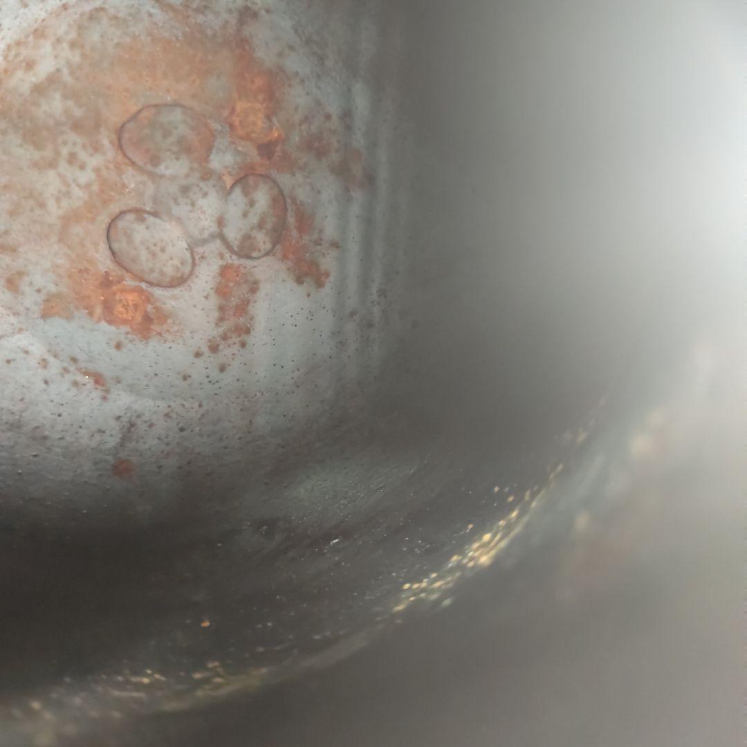 イ929 茶釜『釜師 菊地政光作』『霰文 鶴首 茄子耳 鉄釜 共箱 釜環付