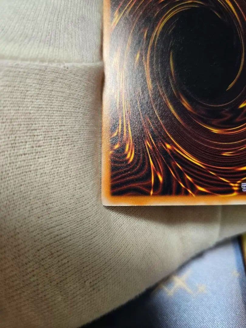 遊戯王 青眼の白龍 レリーフ 美品