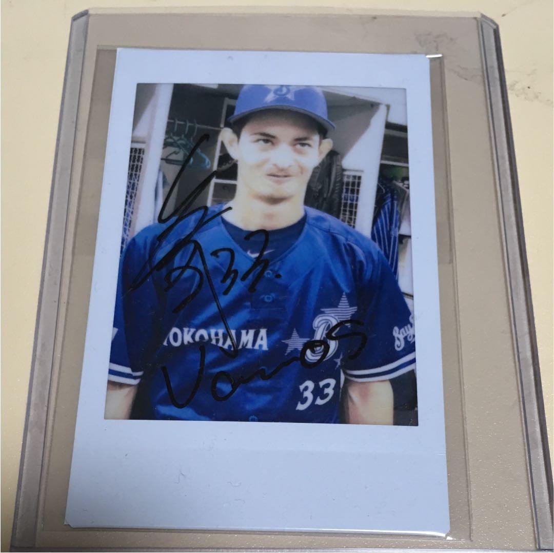 直筆サインボール 横浜ベイスターズ 乙坂智