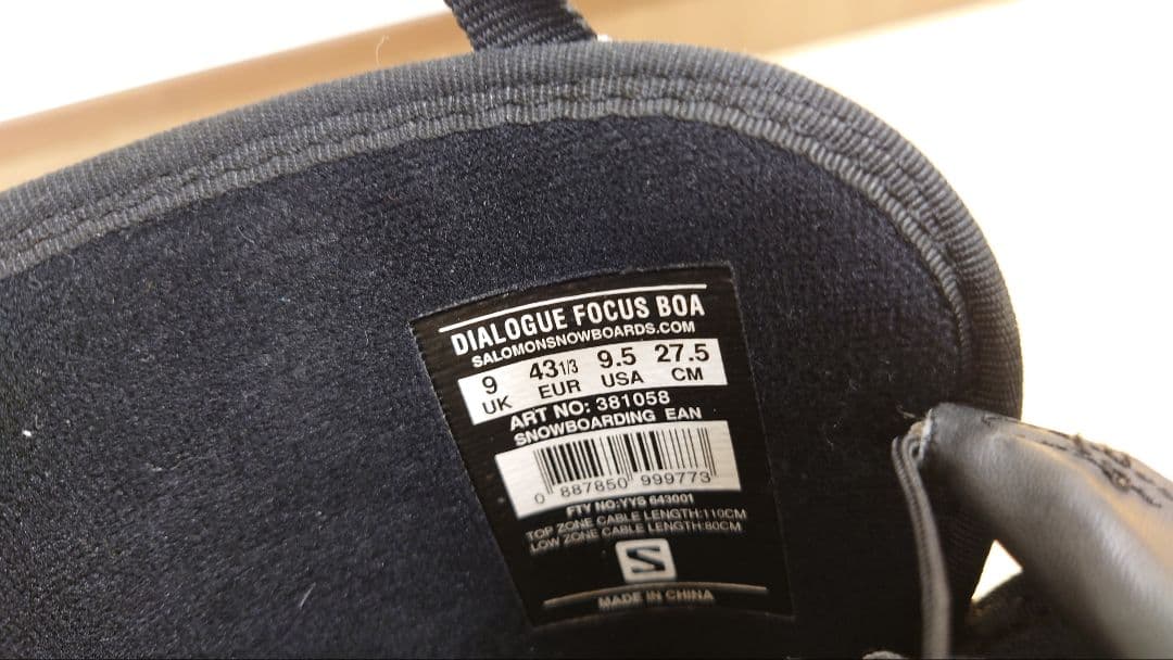 ＊サロモンDIALOGUE FOCUS BOA スノーボードブーツ 27.5cm