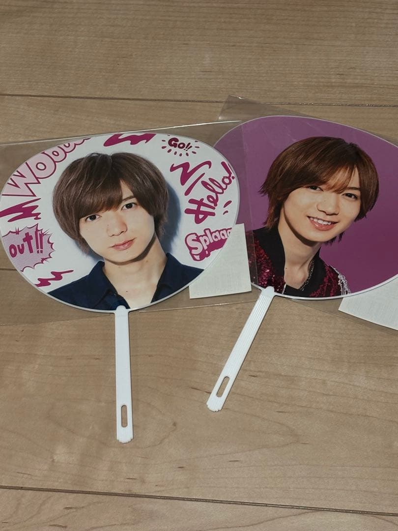 【確認専用】 TravisJapan 七五三掛龍也 公式写真