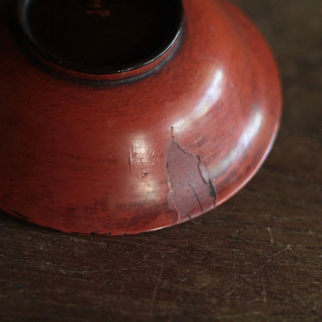 朱塗り 盃 平盃 小椀 平鉢 No.4 古美術 古道具 アンティーク 漆器