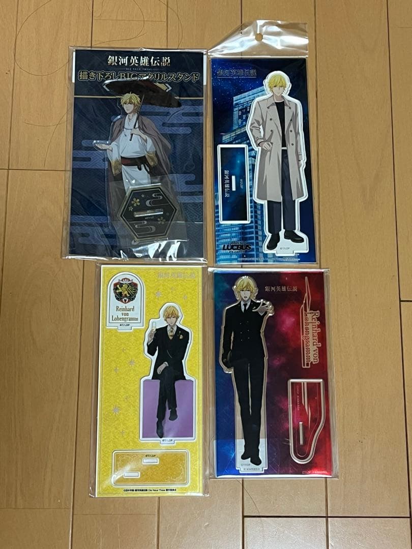 ピオフィオーレの晩鐘 1926 アニメイト 特典 缶バッジ アクキー