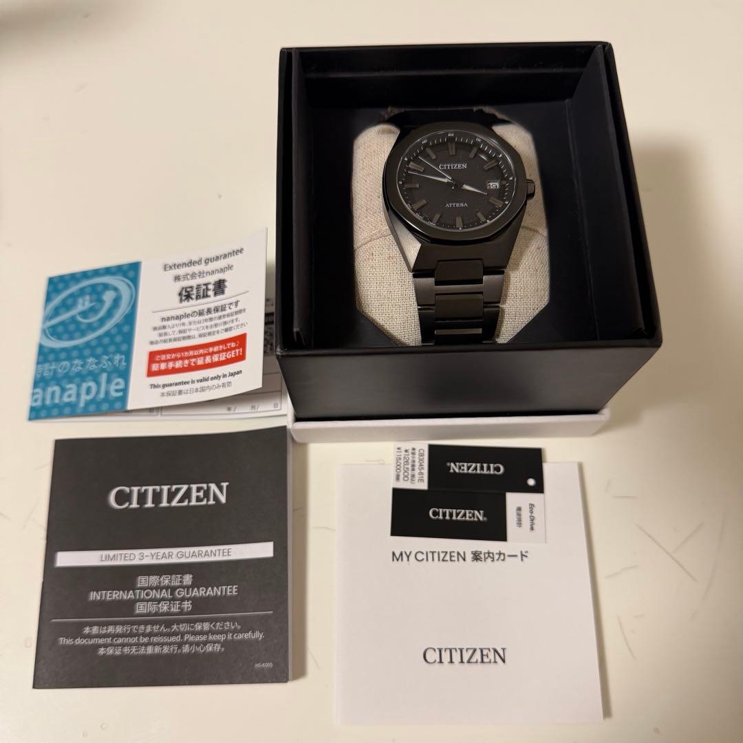 シチズン アテッサ ACT Line CB3045-61E