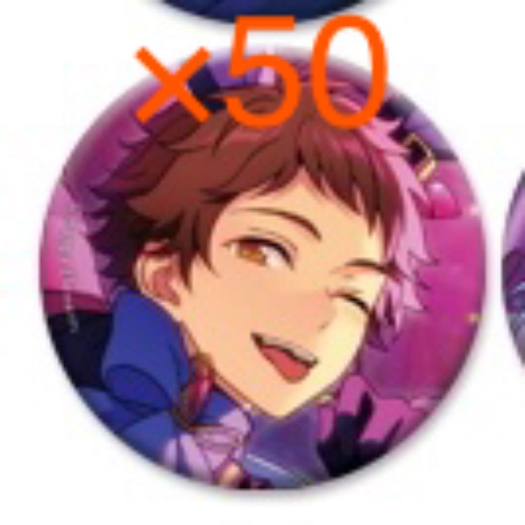 あんスタ イベコレ 缶バッジ 天満光 天満光 あんスタ イベコレ缶バッジ