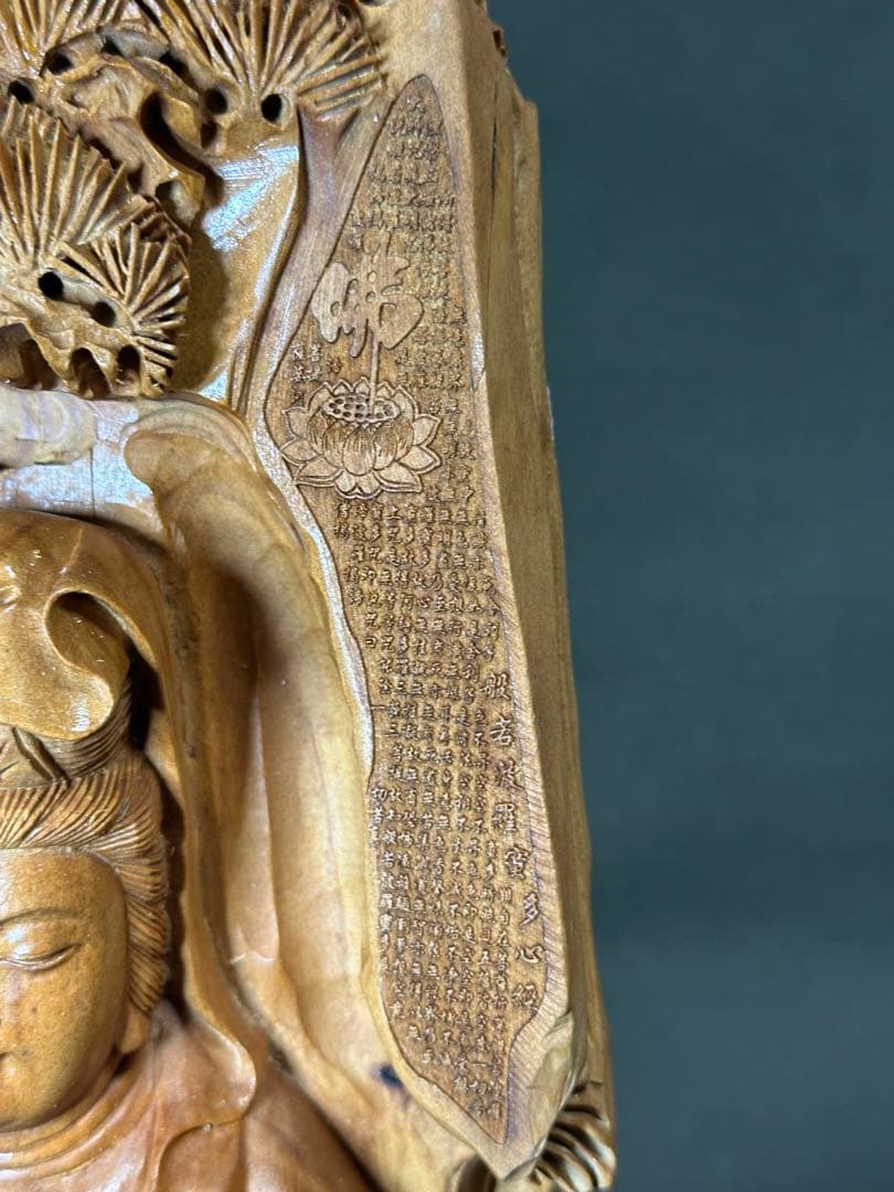 白檀 観音 木彫り 仏教美術 仏像 骨董 仏教 密教 置物アンティ ク 銅製