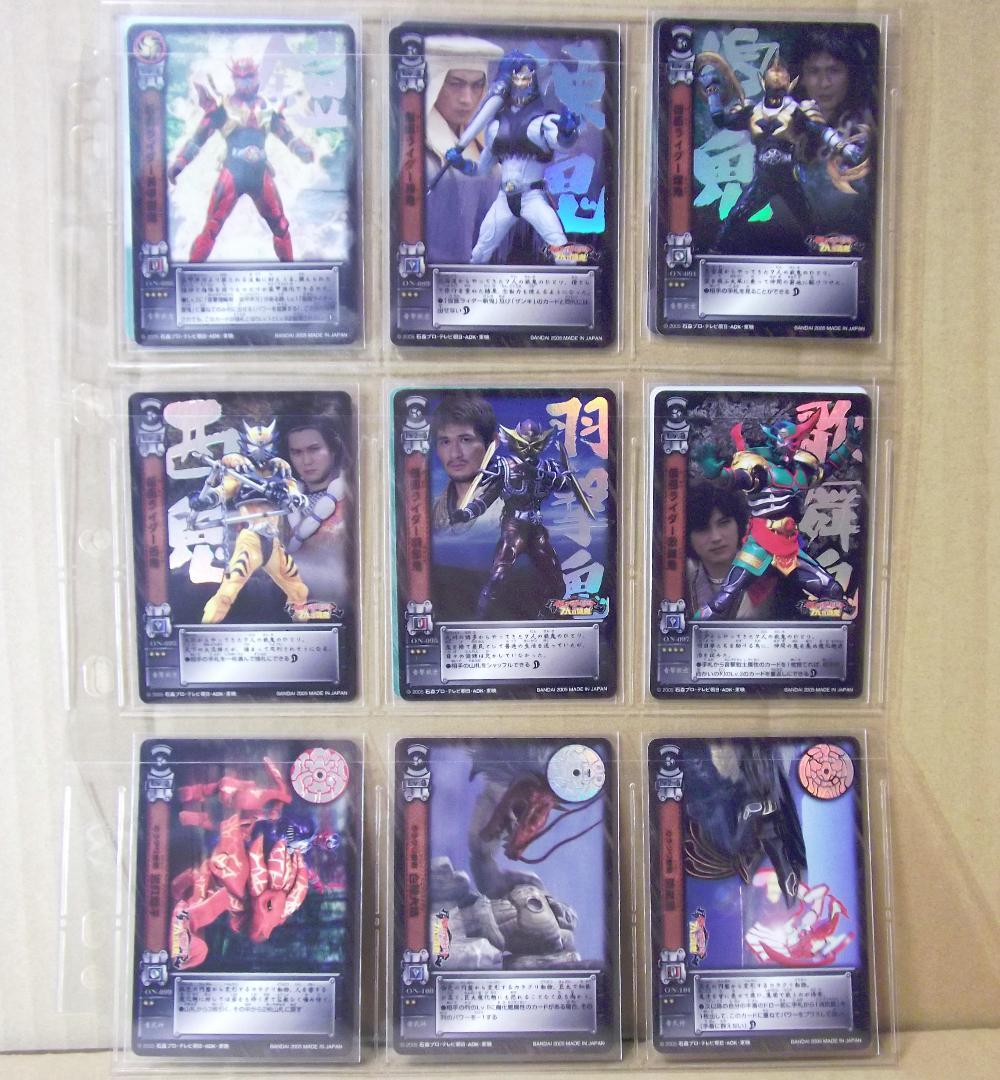 バンダイ カードダス 仮面ライダーヒビキ 第一章～第三章 全129種