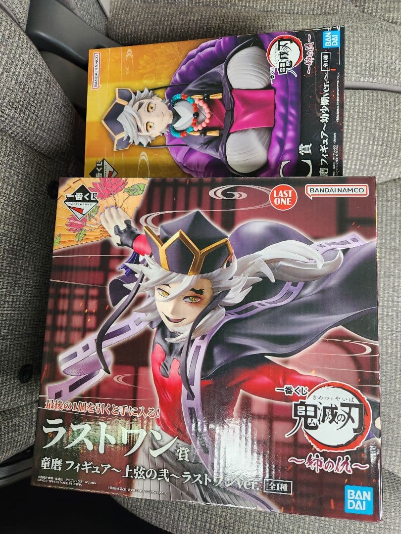 ☆超希少☆ラットフィンクサーフィンオブジェ☆の通販はau PAY