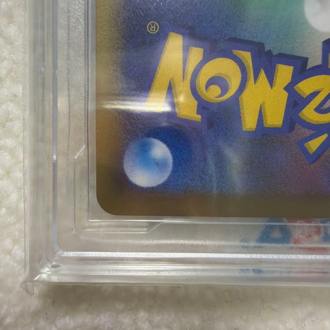 PCG10 ギャラドス レジェンド ランダムベーシックパック psa10 プロモ