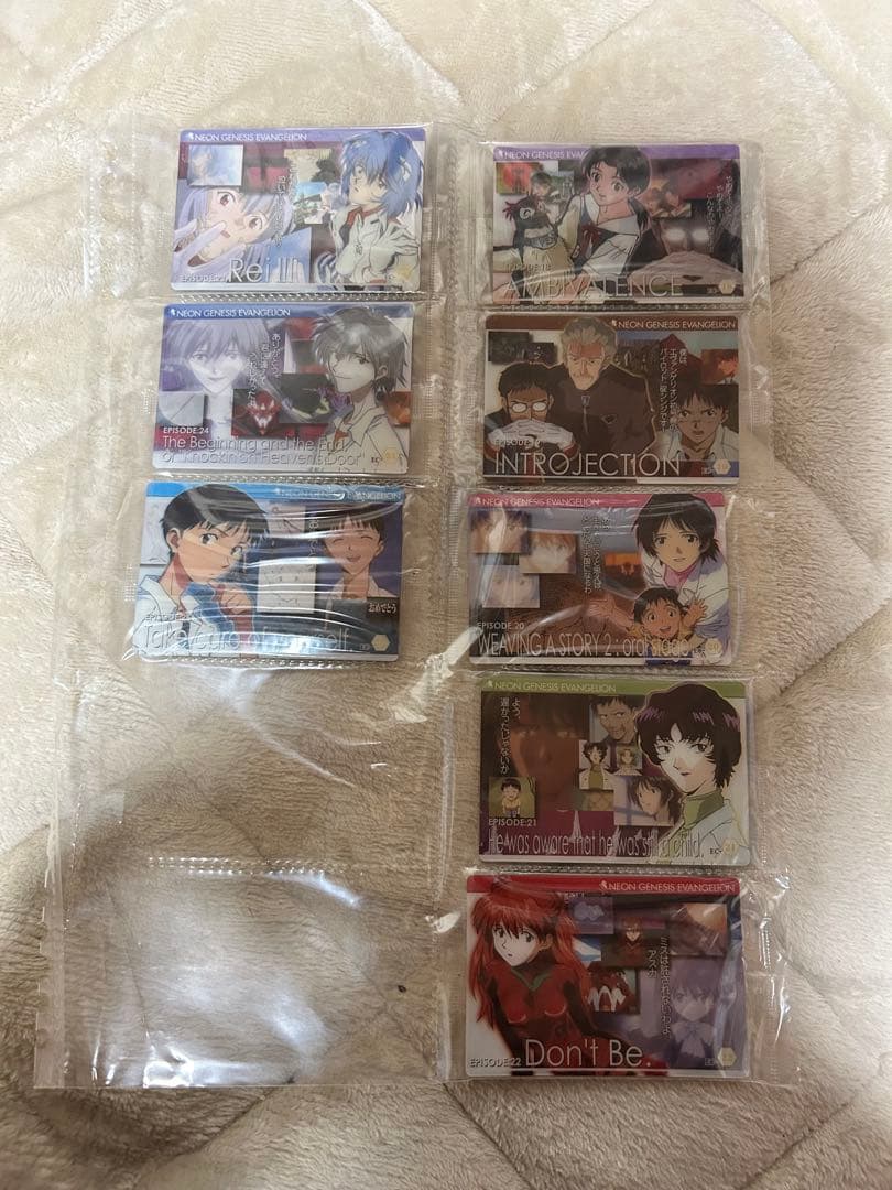 旅*様 エヴァンゲリオン キャラクターカードセット計235枚