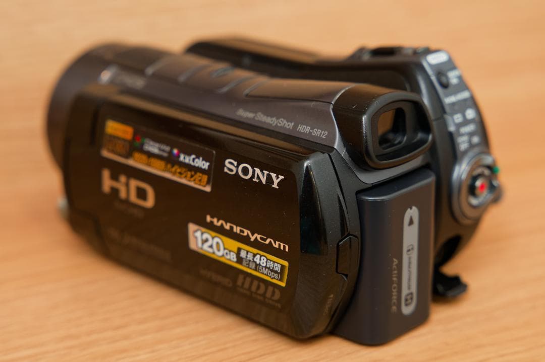 【HDD120GB】SONY ビデオカメラ Handycam HDR-SR12