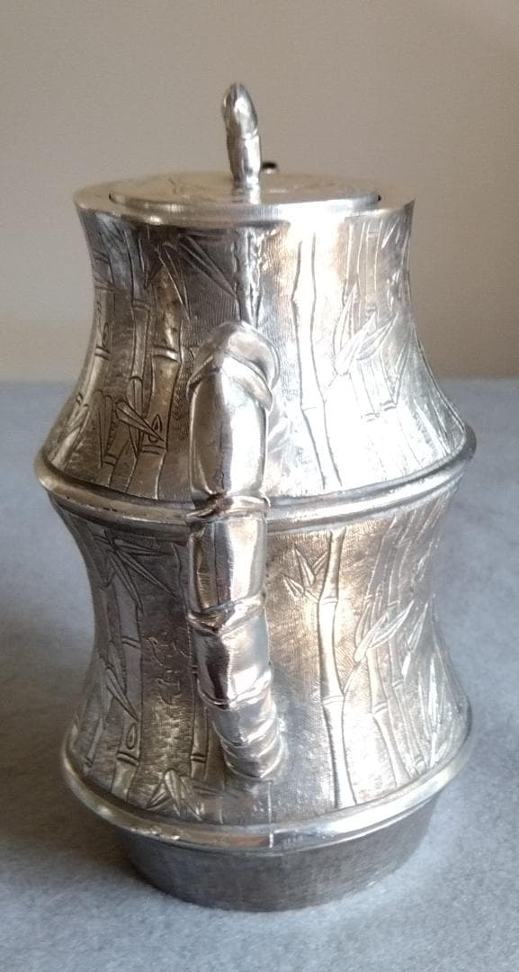 北京工芸品公司 銀製竹林吉祥紋紋様彫酒器 353gm 全高160全長