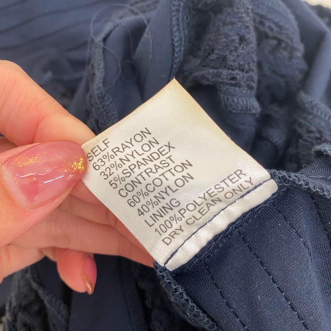 極美品✨タダシショージ ロングワンピース ドレス レース 刺繍 マーメイド 紺