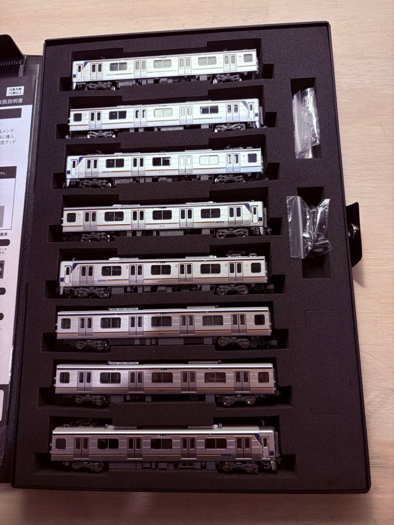 ポポンデッタ 6106 南海8300系高野線 8両セット