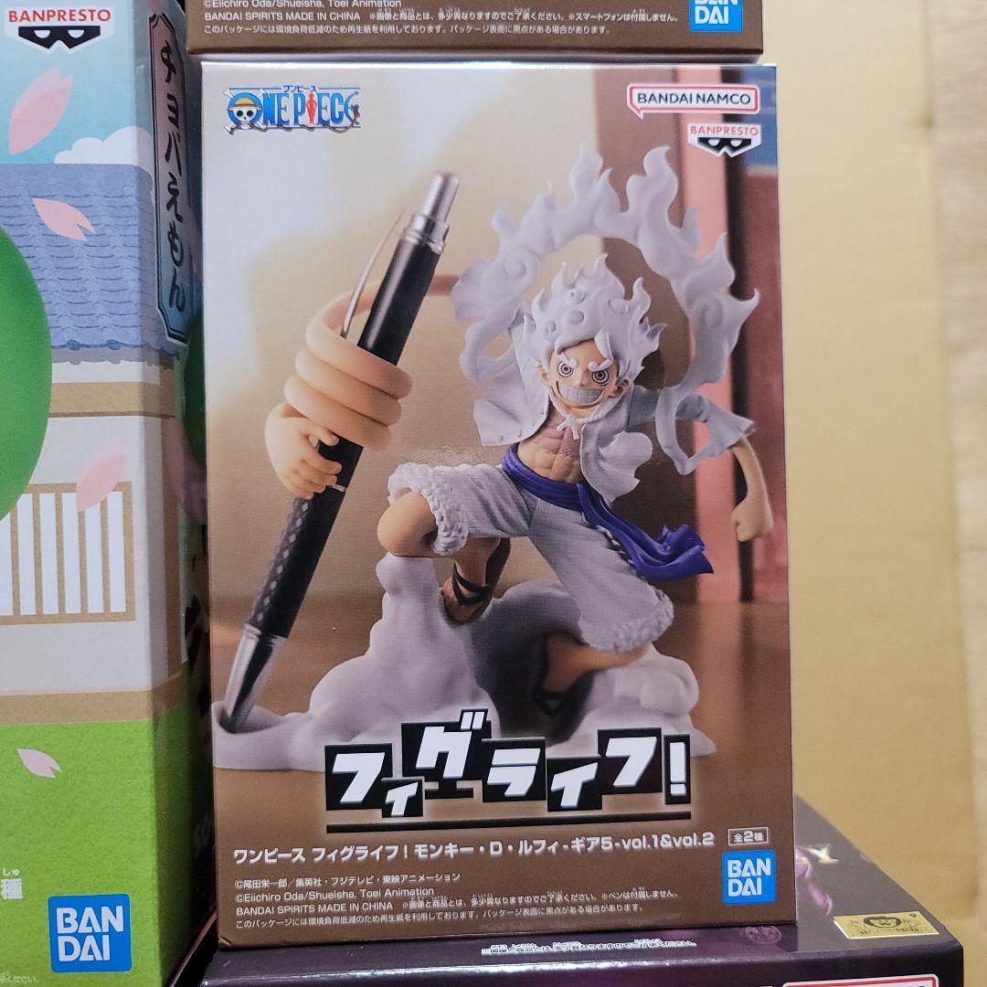 ONE PIECE まとめ売り Bulk Set フィギュア８点