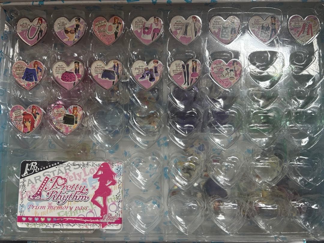 プリティーリズム プリズムストーン、メモリーパス、トランク