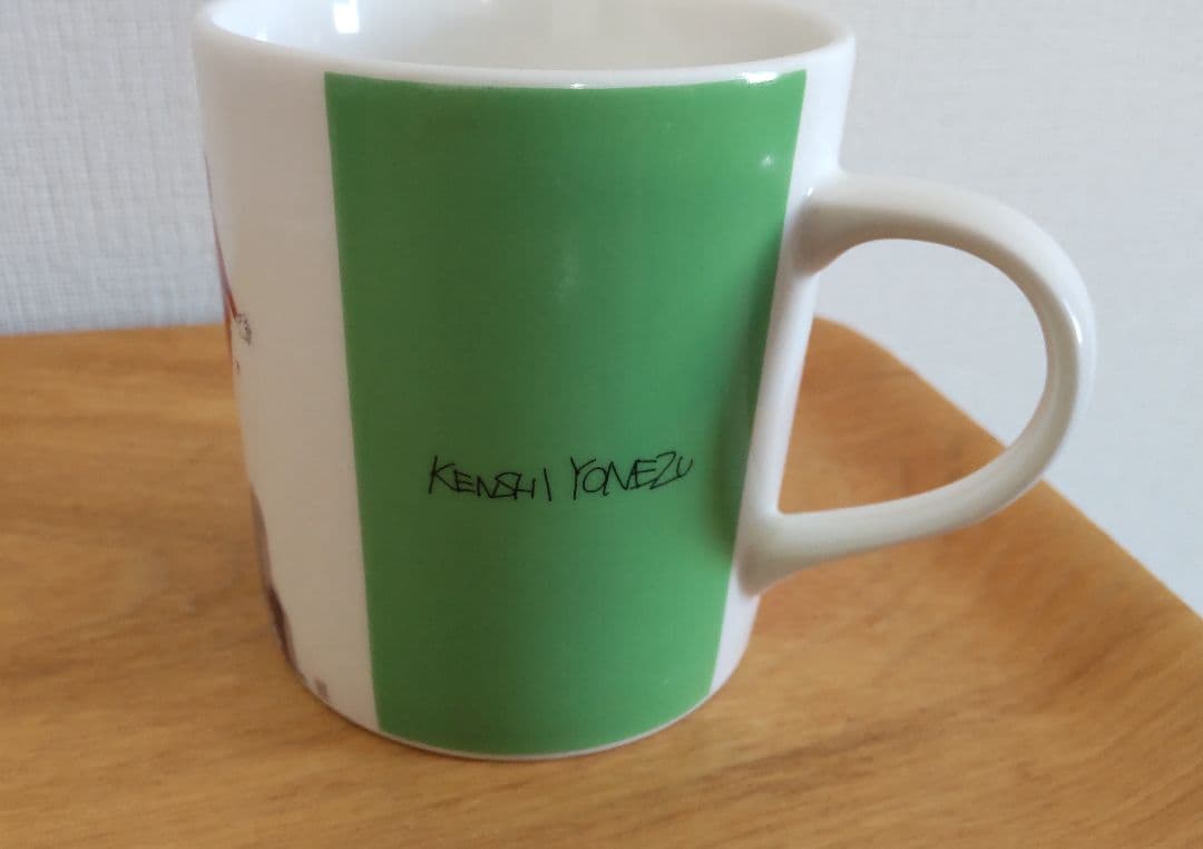 入手困難】米津玄師 マグカップ ルーヴルNo.9 ～漫画、9番目の芸術～