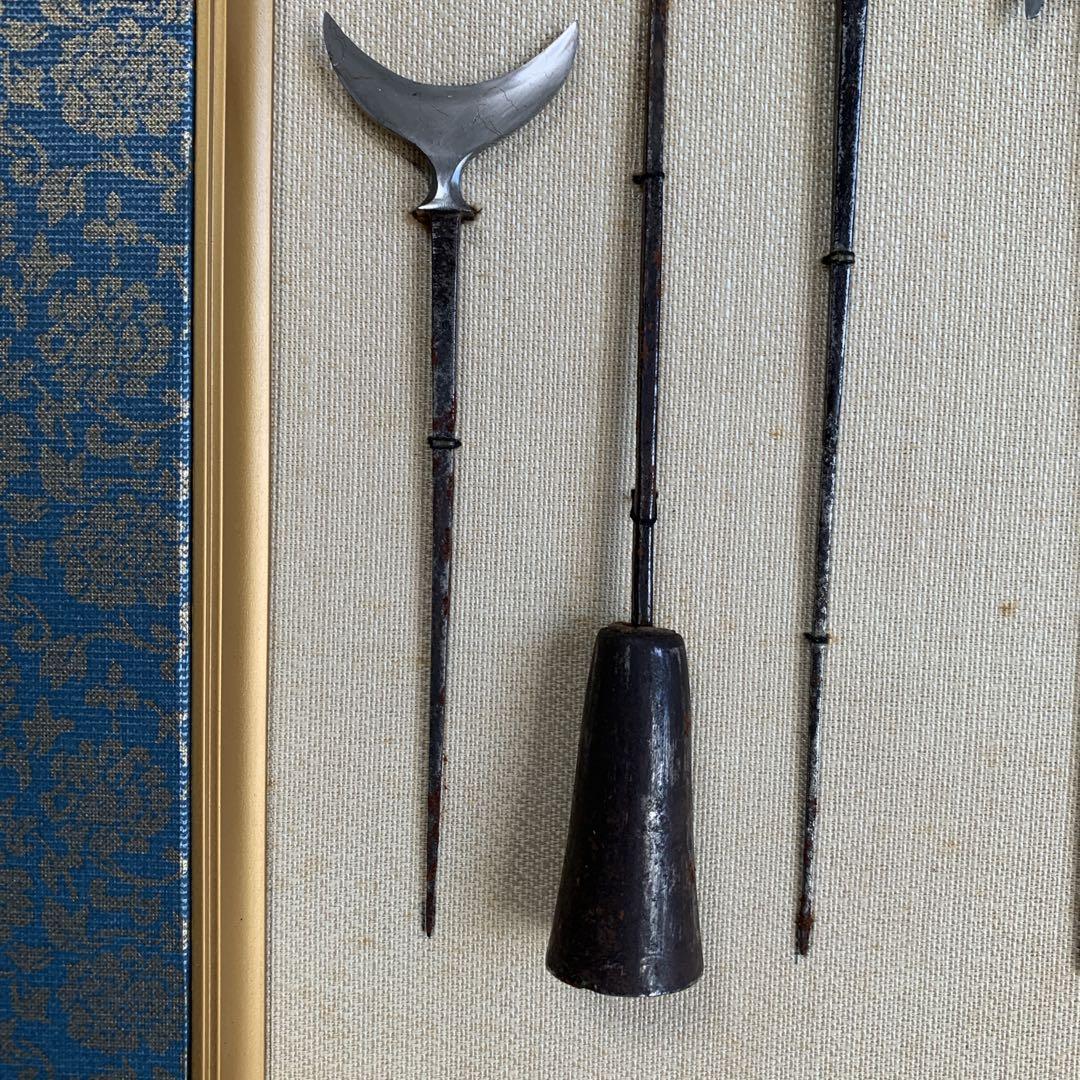 貴重骨董品⭐︎矢尻　矢じり 鏃　やじり　透かし 武具　セット売り