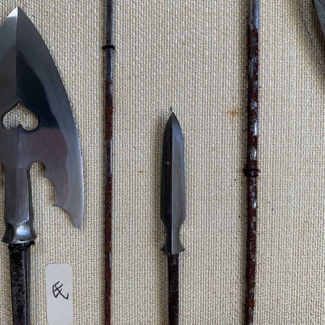 貴重骨董品⭐︎矢尻　矢じり 鏃　やじり　透かし 武具　セット売り