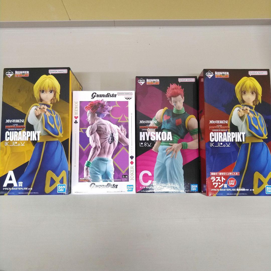 TXS studio - Goblin Series ガレージキットスタチュー