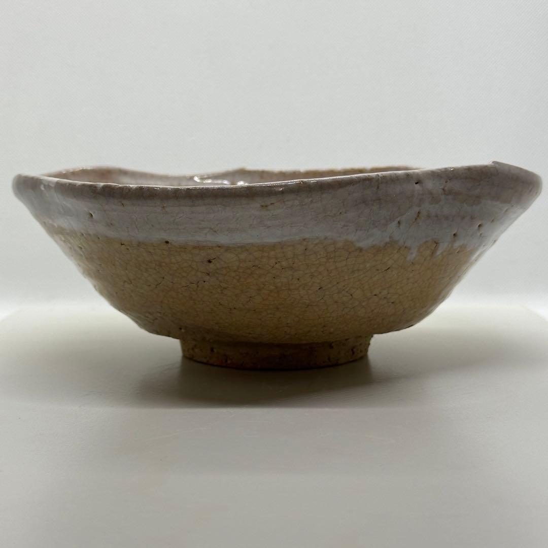 今井政之造『蟹絵茶碗』（共箱）文化勲章受賞者 - 陶芸アウトレット