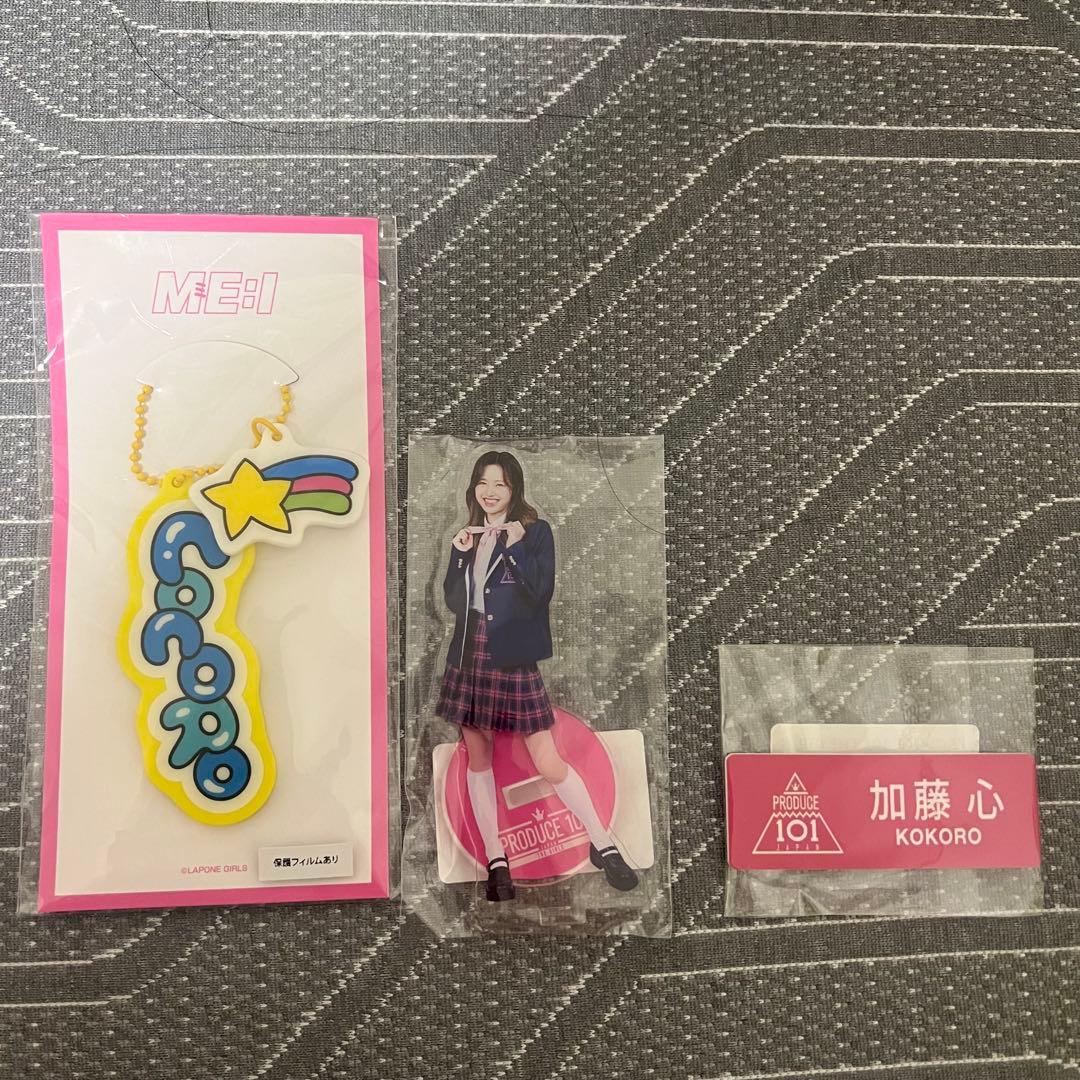 Mサイズ】あいみょん ソウル公演 限定パーカー