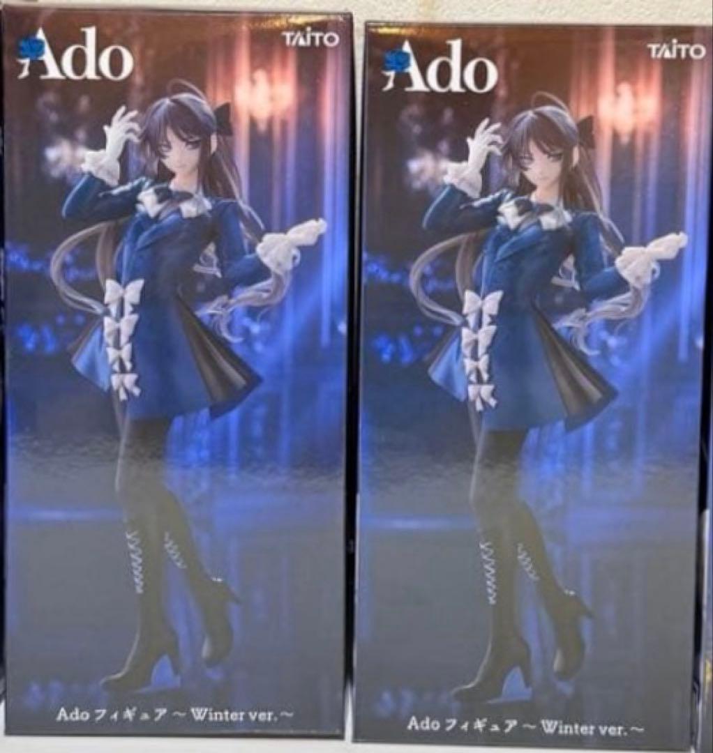 ラウンドワン限定 Ado フィギュア ~ Winter ver. ~ 2体セット - メルカリ
