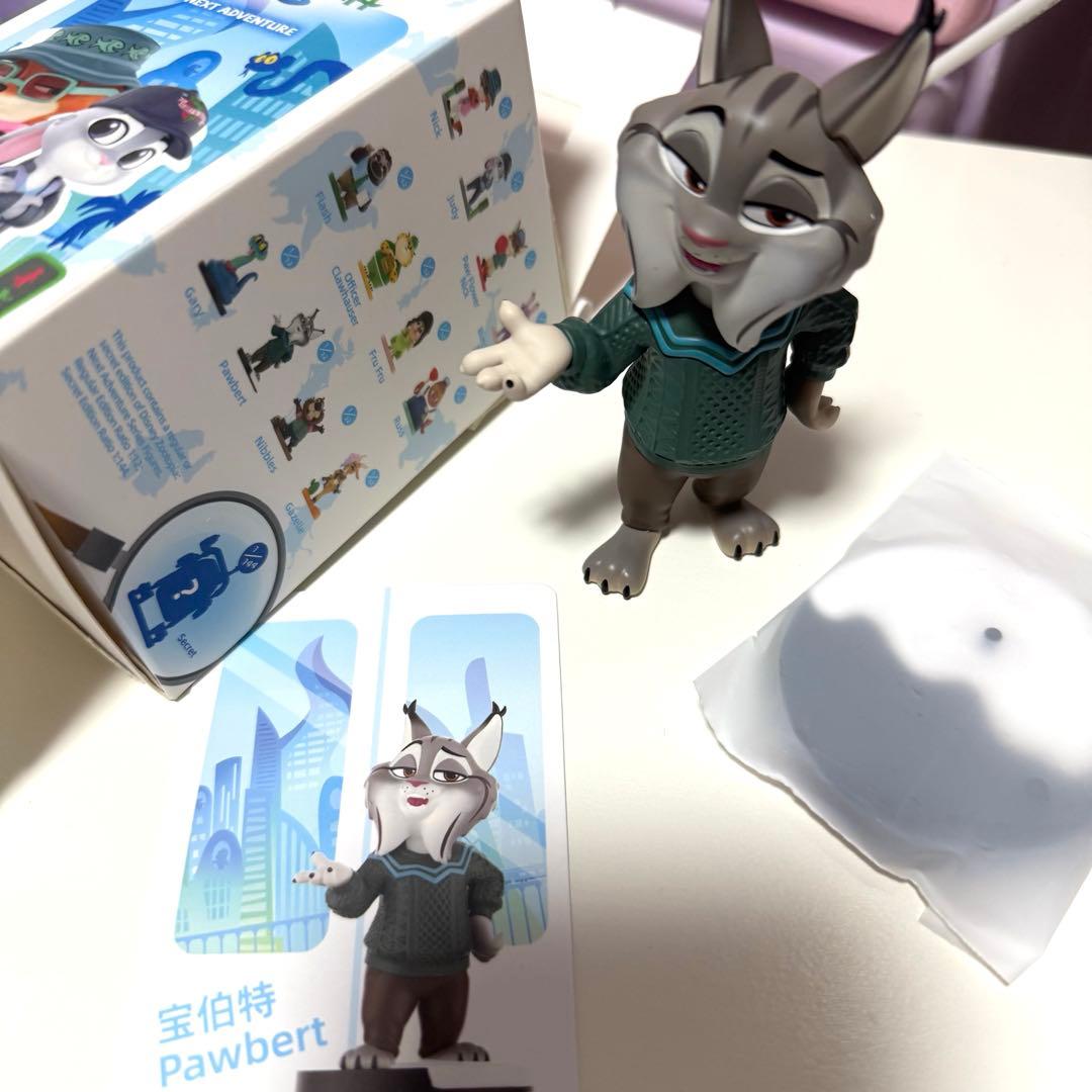 POPMART ポップマート ズートピア2 パウバート フィギュア POPMART