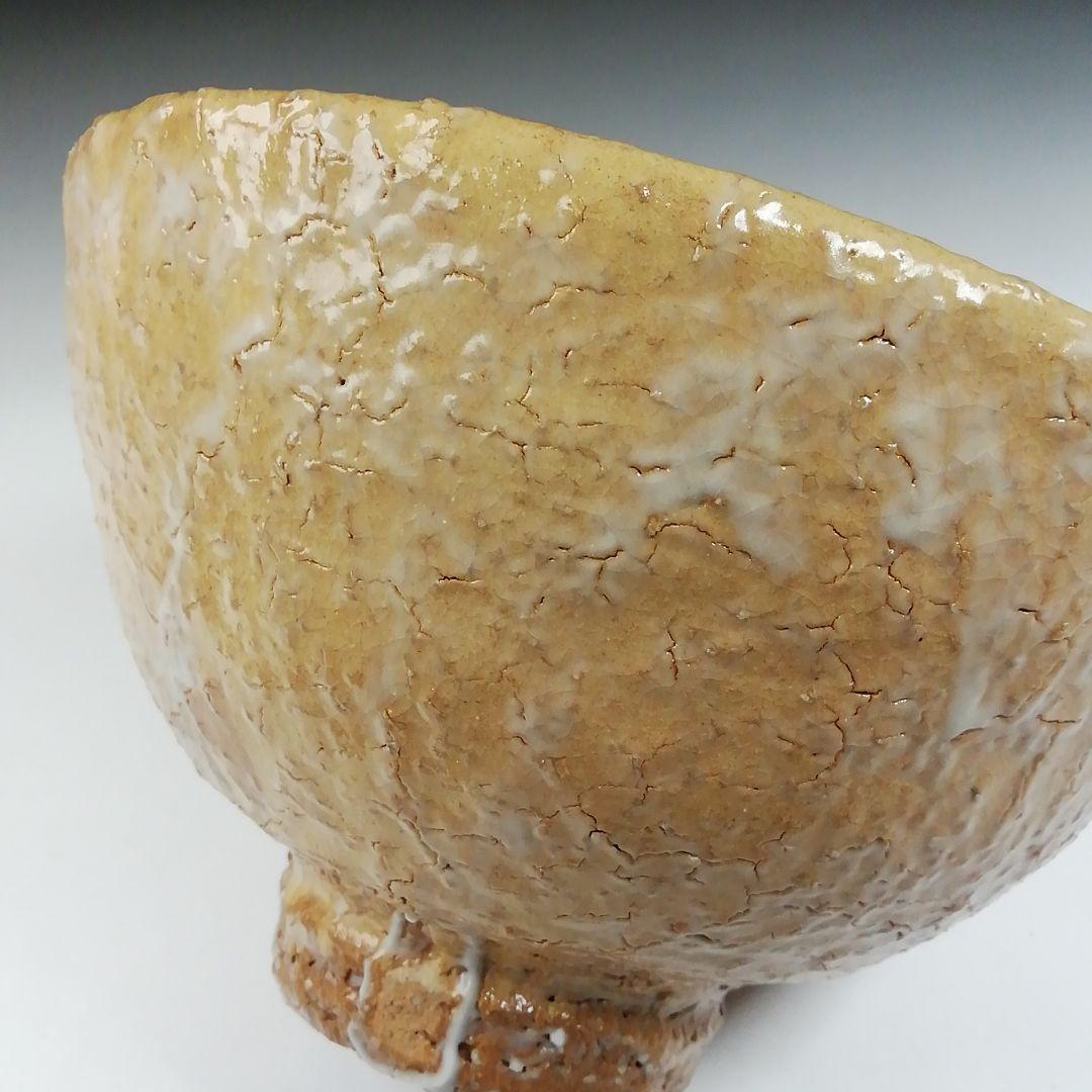 T539 茶碗 『萩茶碗』『味舌隆司 造』『前大徳寺 高橋悦道 書付