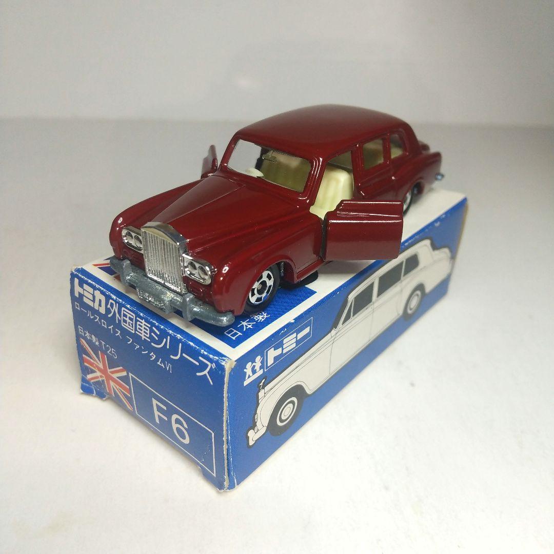 3712)トミカ 青箱 日本製 ロールスロイス ファンタム Ⅵ 特注品