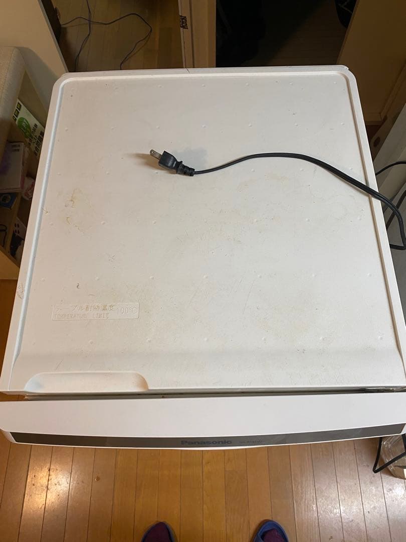 東京足立区、一人暮らしセット 2点セット 冷凍冷蔵庫 洗濯機