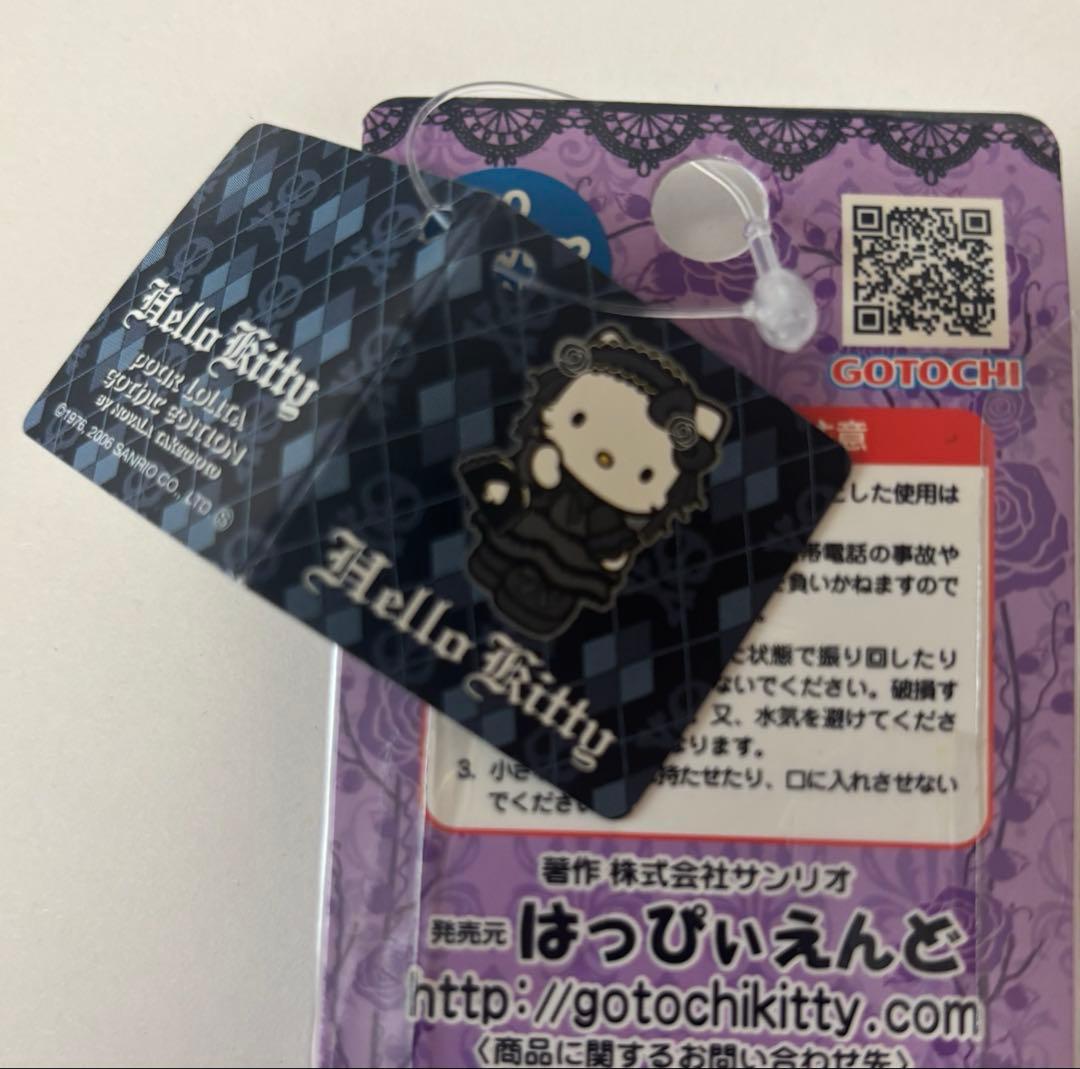 ハローキティ⭐︎ゴシックロリータファッション⭐︎嶽本野ばらさんデザイン