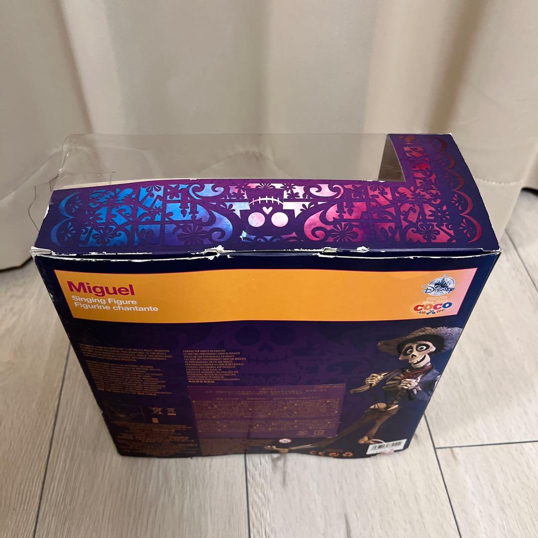 ディズニー リメンバー・ミー シンギングドール ミゲル ヘクター