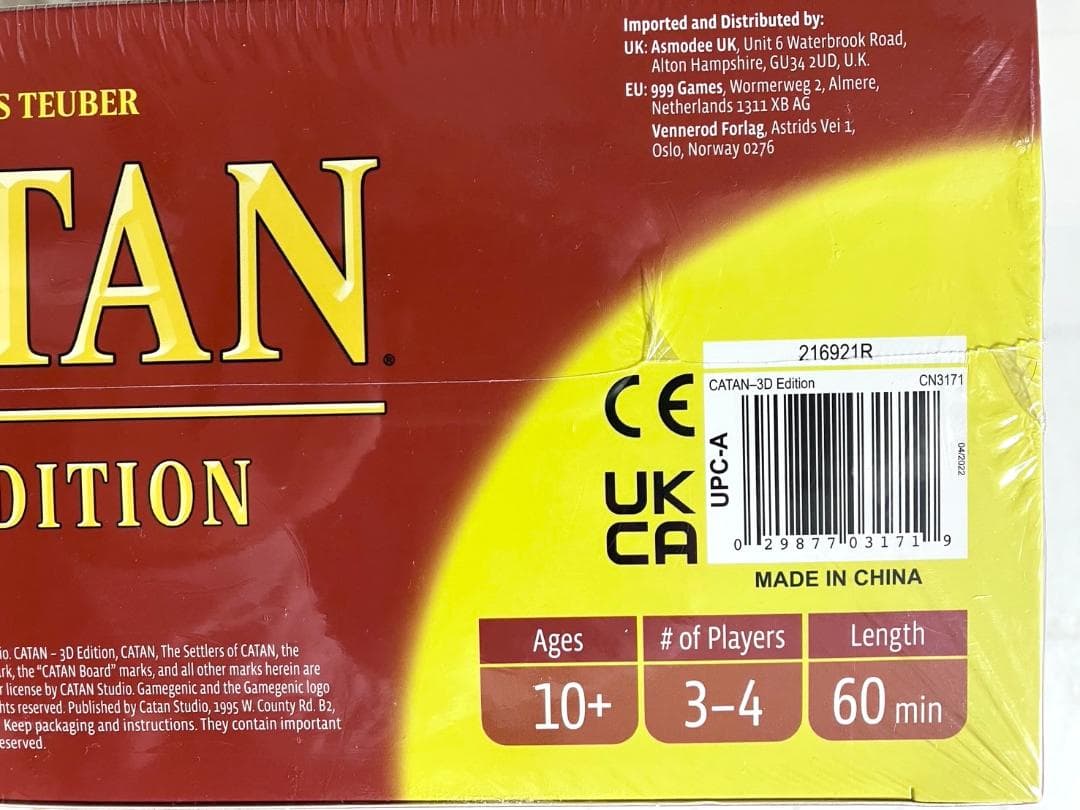 【24時間以内/早い者勝ち】新品 3D カタンの開拓者たち カタン