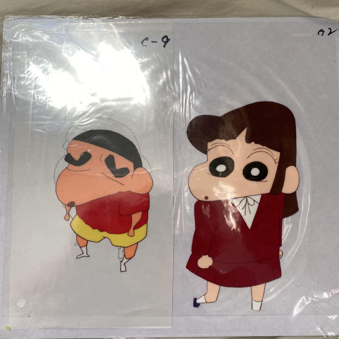 秤谷那智 スタサイ 直筆サイン チェキ風カード 箔押し レア Star Sign