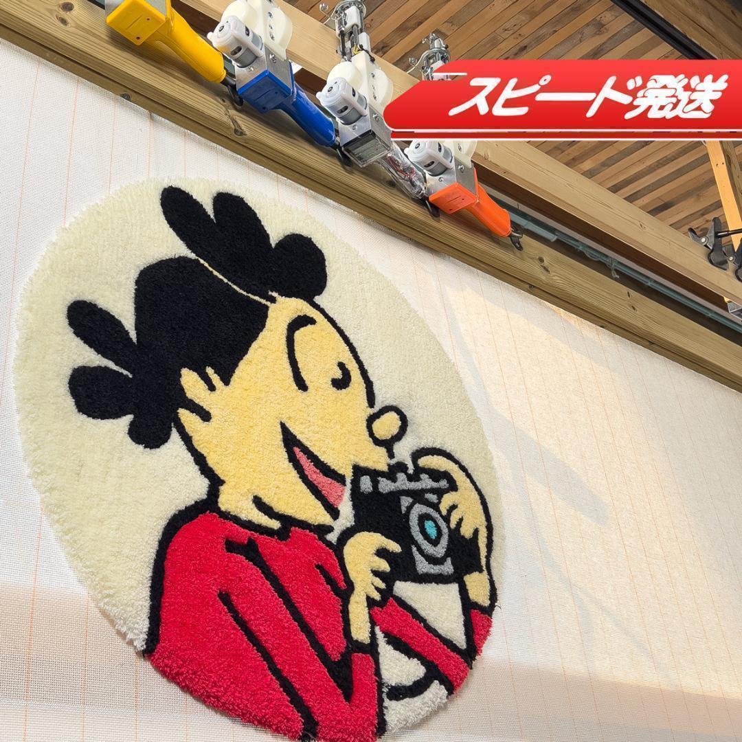 タフティング用 クロス 生地 基布 布◆1m 10枚SET◆特急発送◆ラグ