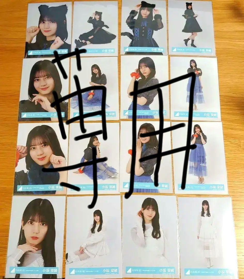 児玉幸雄 Yukio Kodama リトグラフ 5/150 モンパルナス界隈額装