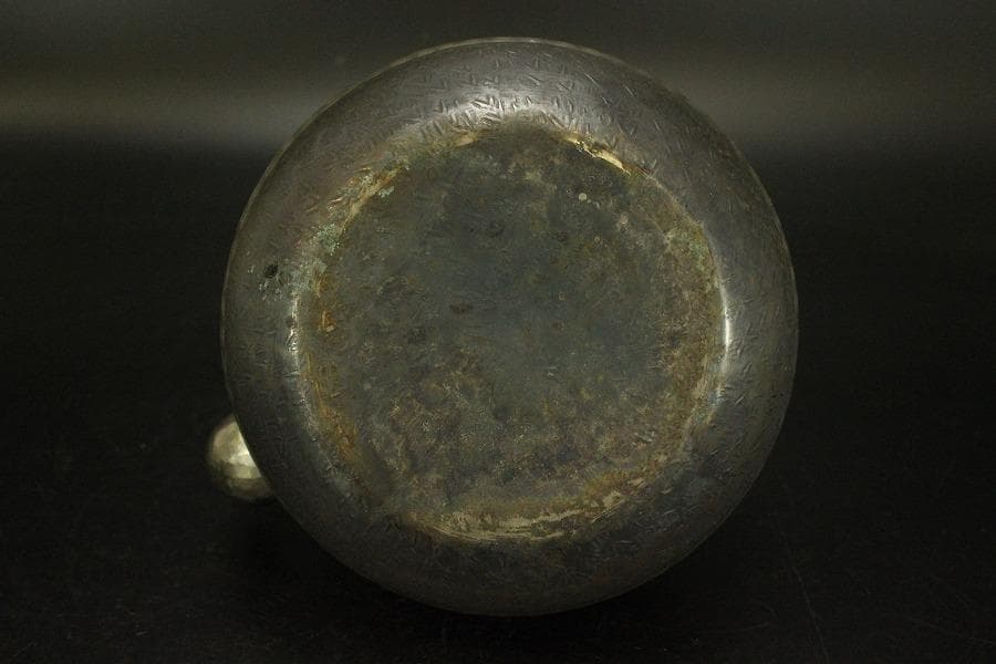 燻銀 銅製 水注 瓶 茶道具(ZE481)