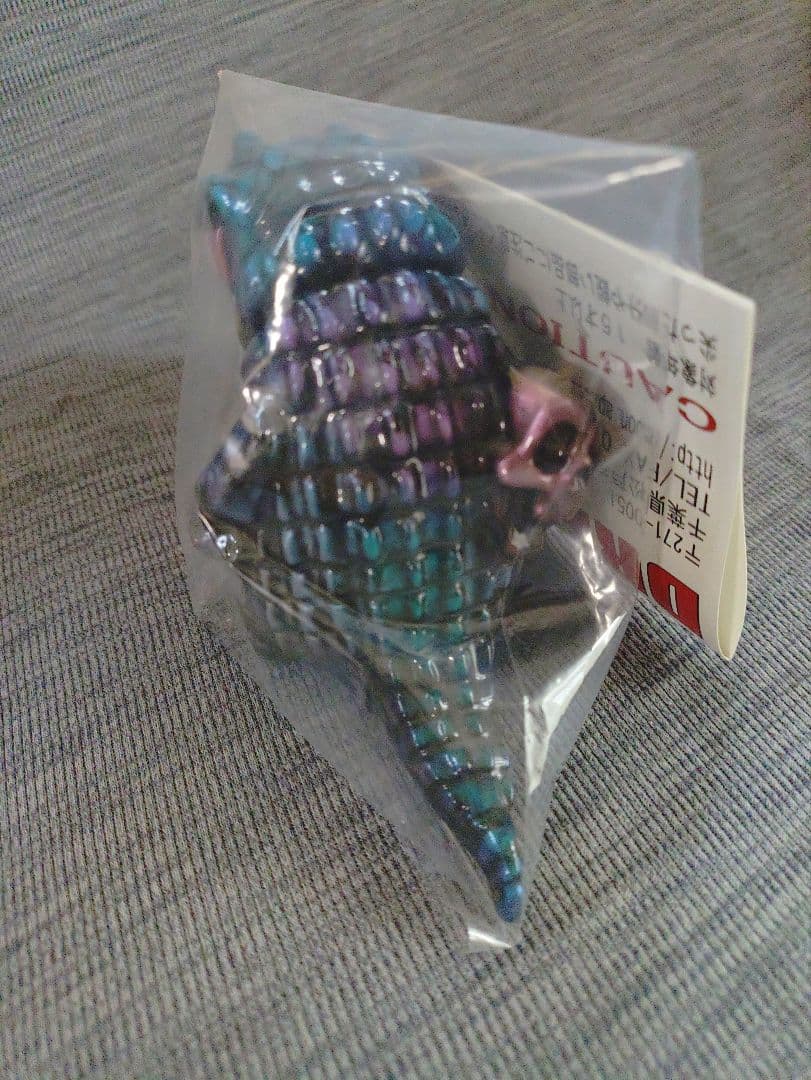 カゲマルデザイン 人喰いワニ クロちゃん ドリームロケット塗装 ワンオフ