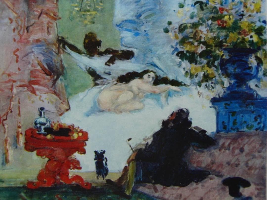 ポール・セザンヌ、【モダン・オランピア】、希少な画集画より